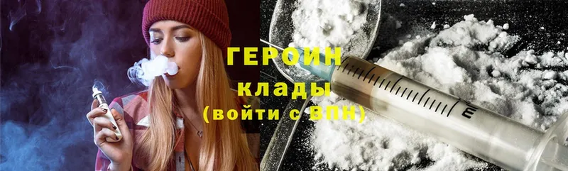 Где найти наркотики Тавда СК  Cocaine  Гашиш  Мефедрон  Каннабис 