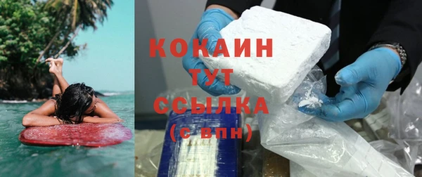 круглые Приозерск