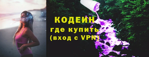 бутик Протвино