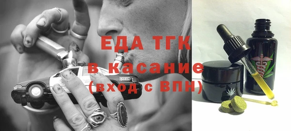 круглые Приозерск