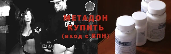 круглые Приозерск