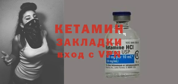 круглые Приозерск