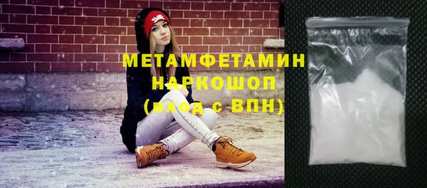 круглые Приозерск