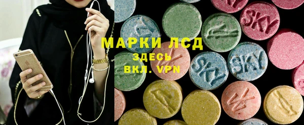круглые Приозерск