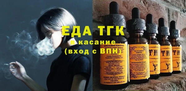 круглые Приозерск
