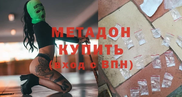 круглые Приозерск