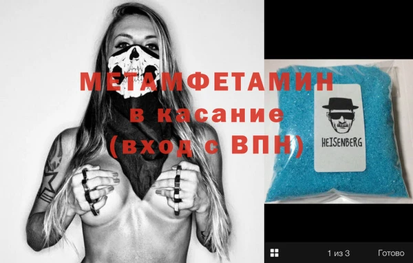 круглые Приозерск