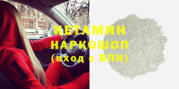 круглые Приозерск