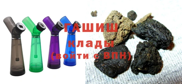 кокаин VHQ Жердевка