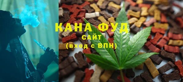 бутик Протвино