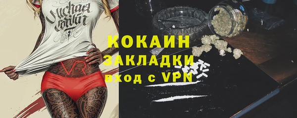 круглые Приозерск