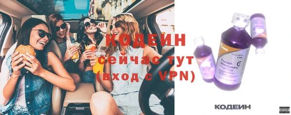 мефедрон мука Железногорск-Илимский