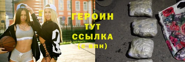 круглые Приозерск