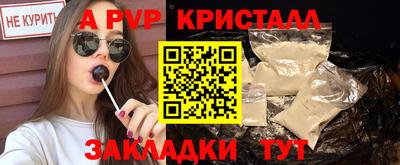 мескалин Гусиноозёрск
