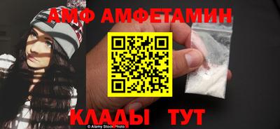 гашик Гусь-Хрустальный