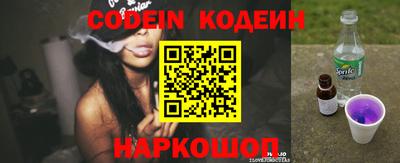 гашик Гусь-Хрустальный