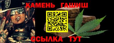 MDMA Premium VHQ Абакан