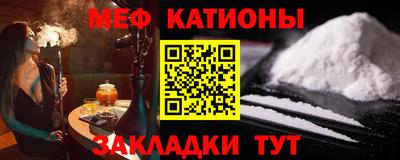гидра Гусев