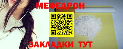 гашик Гусь-Хрустальный
