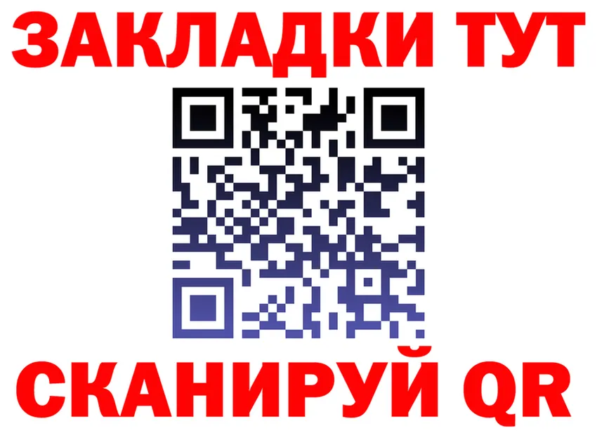 АМФ Premium маркетплейс мориарти OMG Тавда