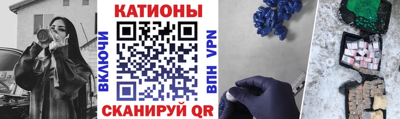 mega как зайти  Тавда  МЕФ mephedrone 