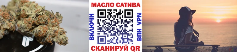 Дистиллят ТГК Wax  mega ссылки  Тавда 